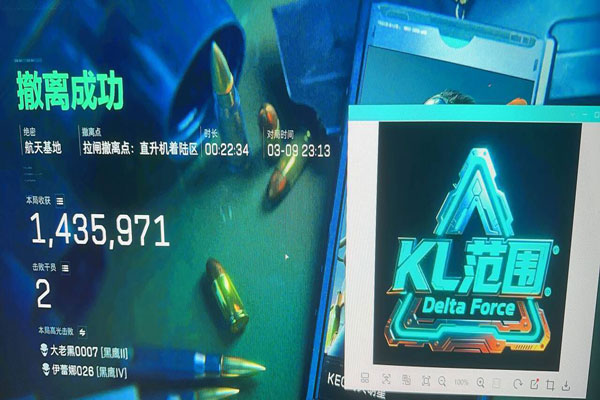 暗夜精英353build510